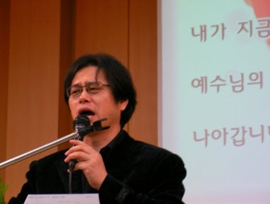 choi jundosa.jpg