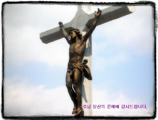 사순절3.JPG